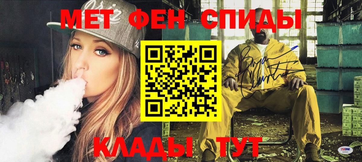 Amphetamine Premium  Вход с VPN  Amphetamine  Кострома 