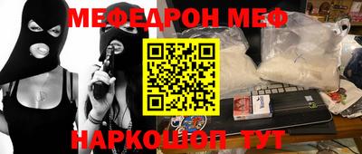 2c-b Кимры