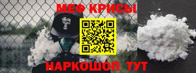 наркотики Кинель