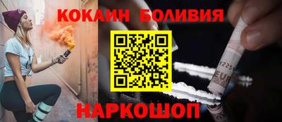 стафф Кингисепп