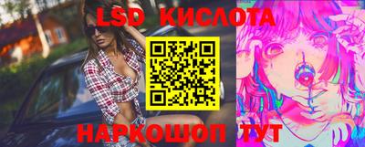 2c-b Кимры