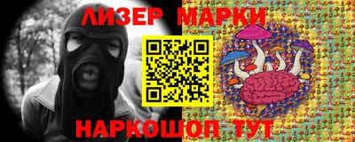 2c-b Кимры