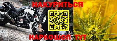 наркотики Кинель