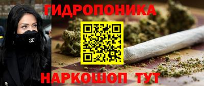 2c-b Кимры