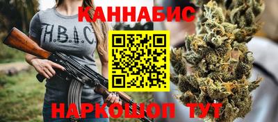 наркотики Кинель