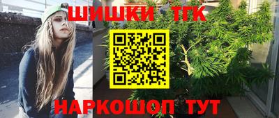 2c-b Кимры
