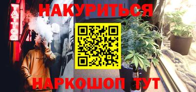 2c-b Кимры