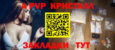 наркотики Кинель