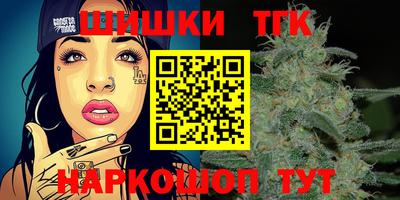 наркотики Кинель