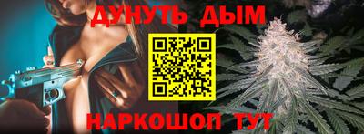 2c-b Кимры