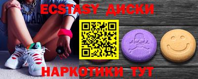 стафф Кингисепп