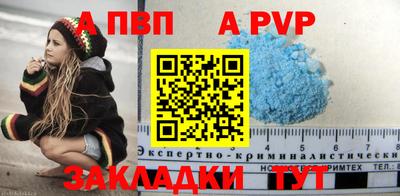 2c-b Кимры