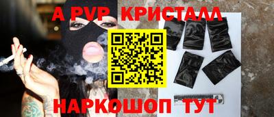 наркотики Кинель