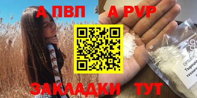 2c-b Кимры