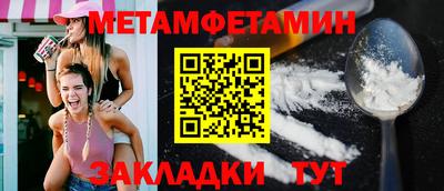 2c-b Кимры