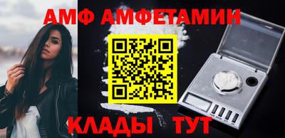 наркотики Кинель