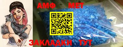 стафф Кингисепп