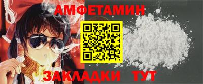 наркотики Кинель