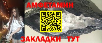 2c-b Кимры