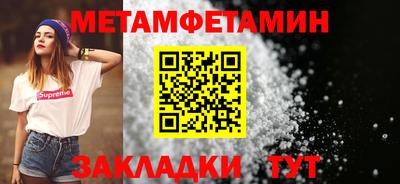 стафф Кингисепп