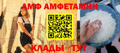 стафф Кингисепп