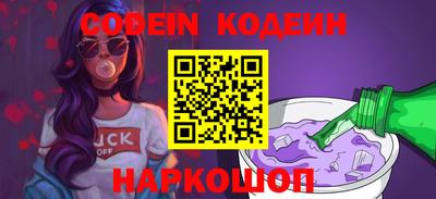 стафф Кингисепп