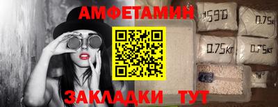 стафф Кингисепп