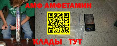 стафф Кингисепп