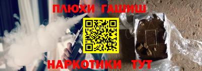 2c-b Кимры
