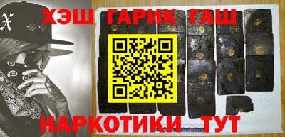 2c-b Кимры