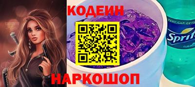 первитин Коммунар