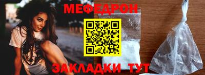 наркотики Кинель