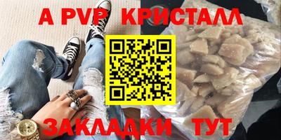 2c-b Кимры