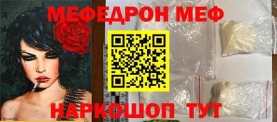 2c-b Кимры