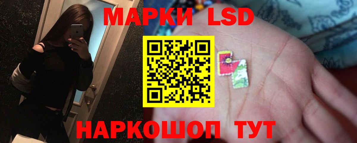 Кострома  Лсд 25 экстази ecstasy  ЛСД экстази ecstasy  Вход с VPN 